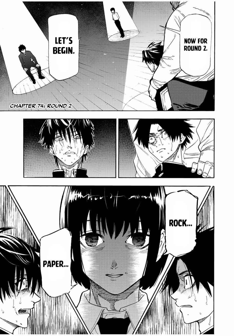 Juujika no Rokunin chapter 74 page 1