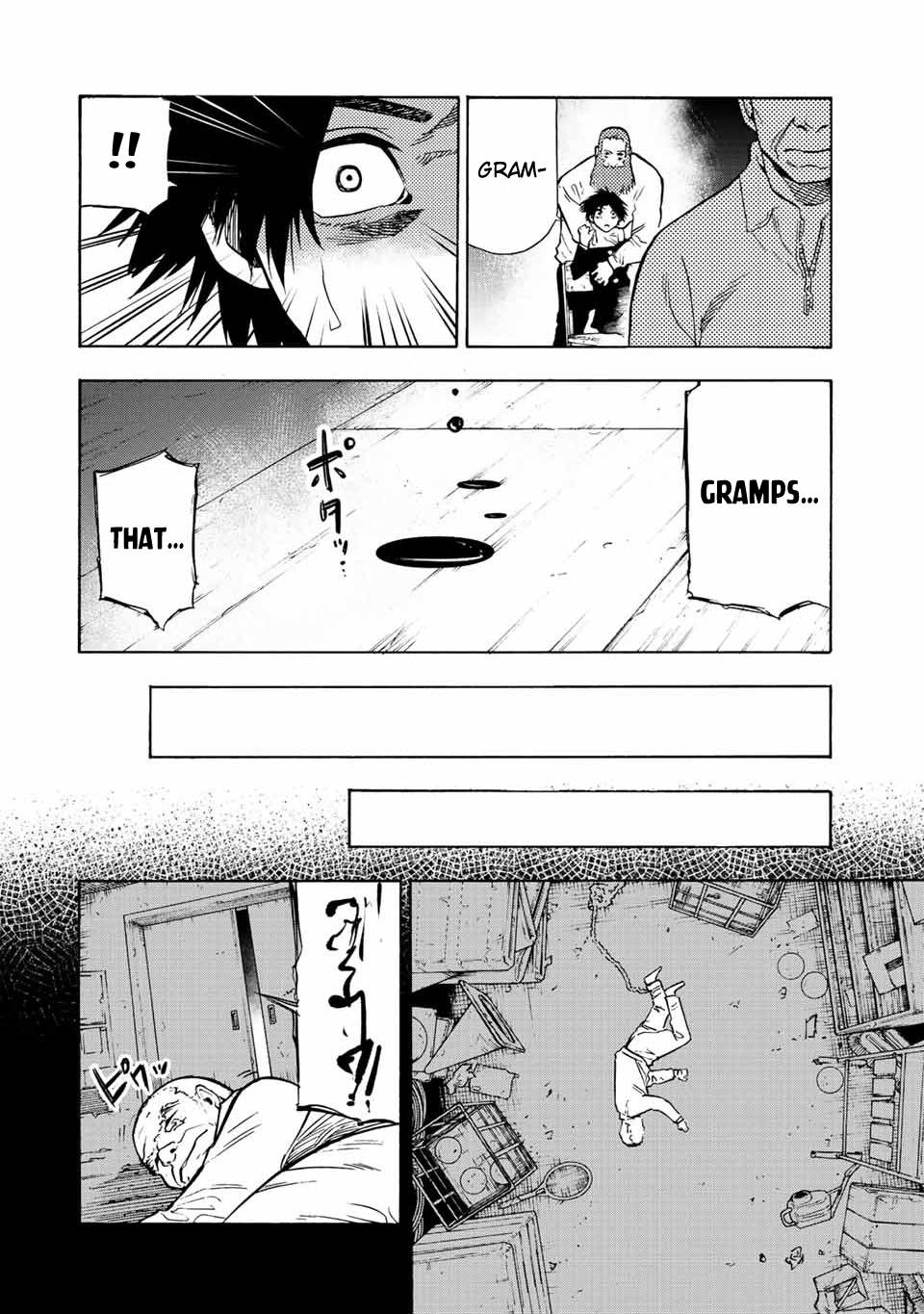 Juujika no Rokunin chapter 77 page 2
