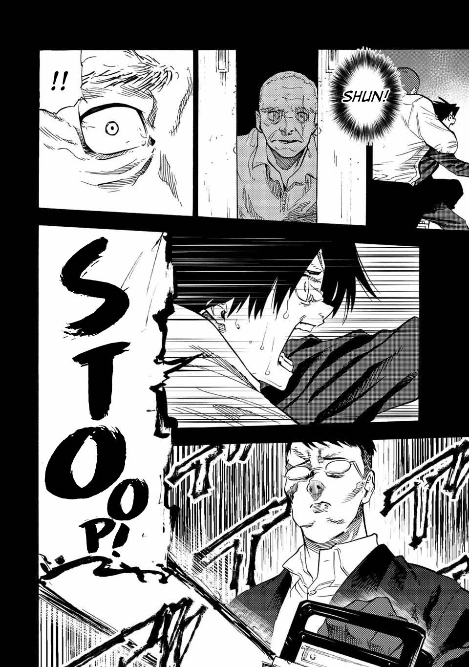 Juujika no Rokunin chapter 77 page 4