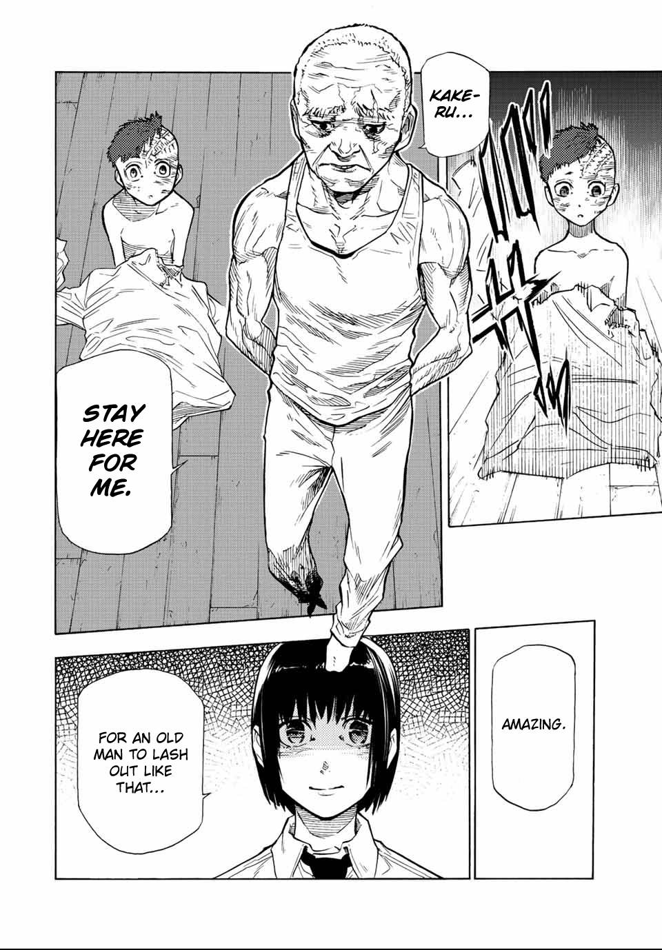 Juujika no Rokunin chapter 78 page 2