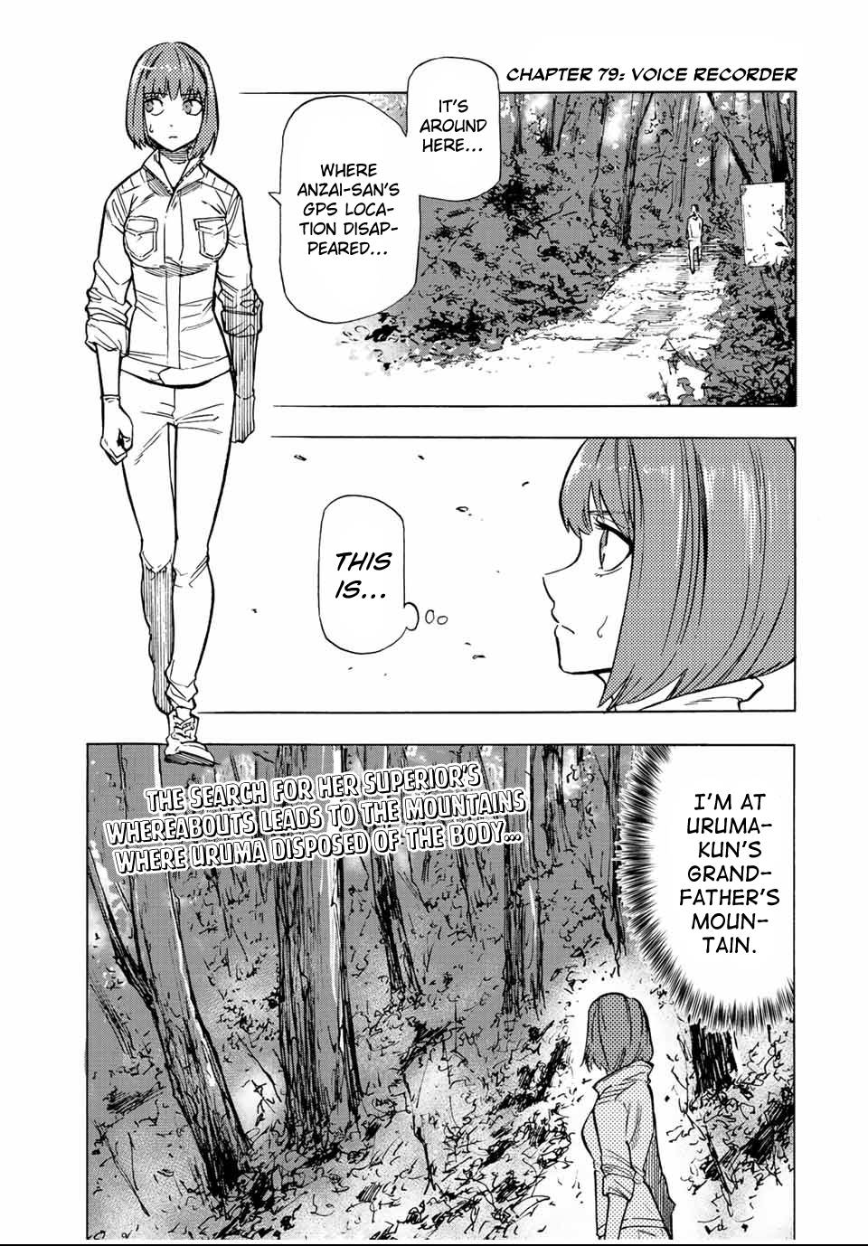 Juujika no Rokunin chapter 79 page 1