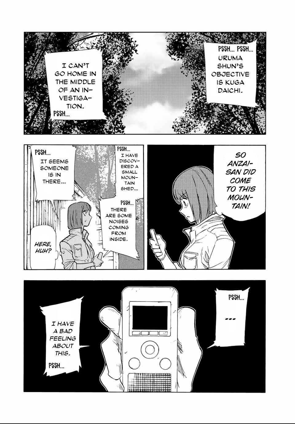Juujika no Rokunin chapter 79 page 6