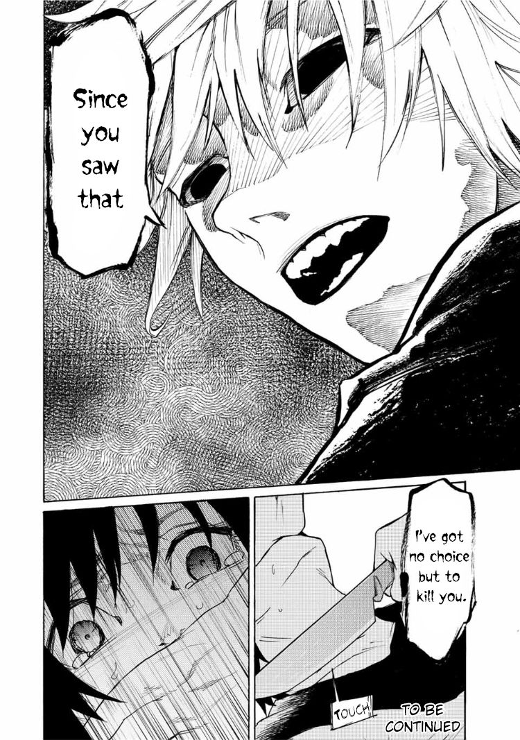 Juujika no Rokunin chapter 8 page 13