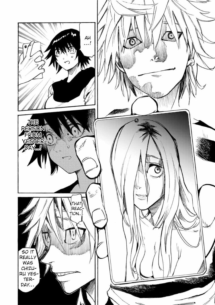 Juujika no Rokunin chapter 8 page 9