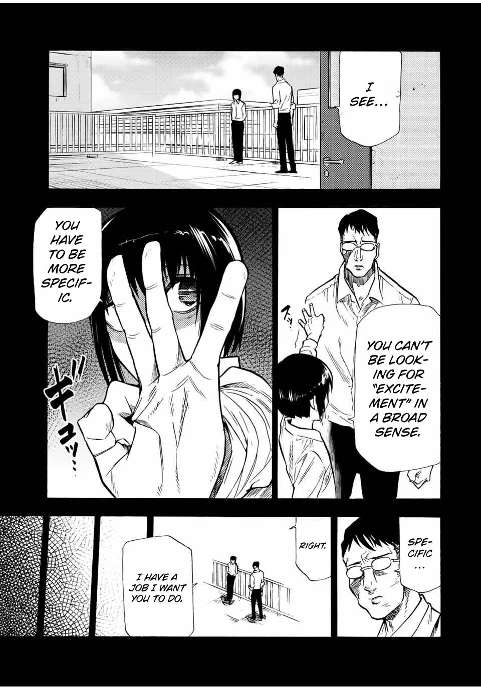 Juujika no Rokunin chapter 82 page 9