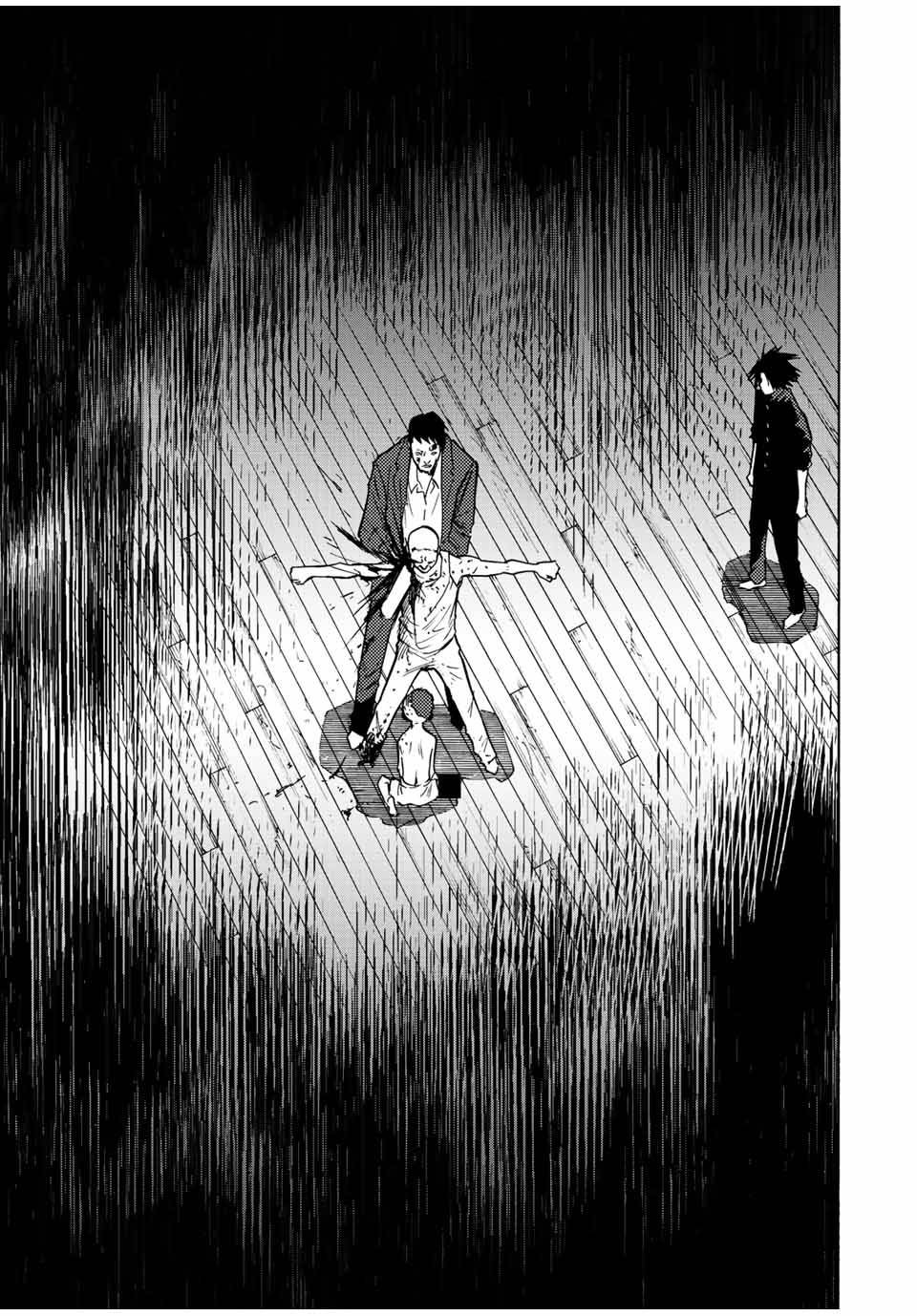 Juujika no Rokunin chapter 83 page 3