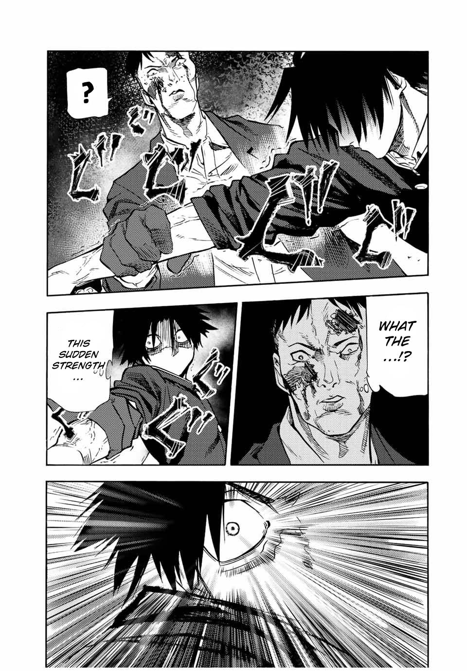 Juujika no Rokunin chapter 85 page 5