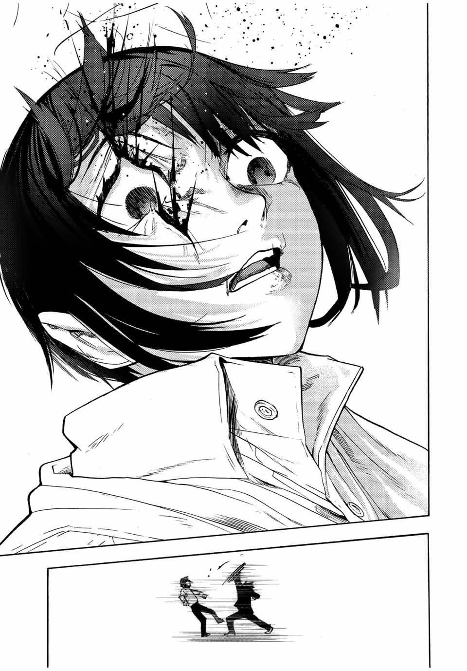 Juujika no Rokunin chapter 85 page 9