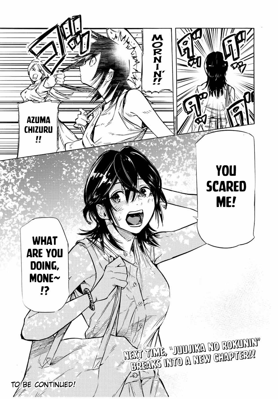 Juujika no Rokunin chapter 88 page 13