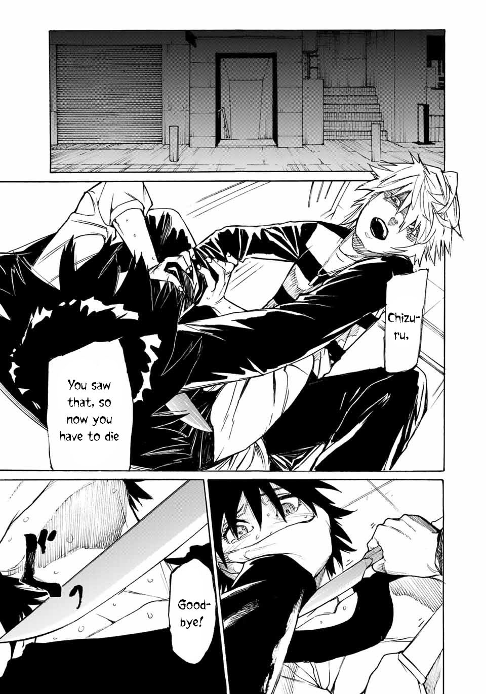 Juujika no Rokunin chapter 9 page 4