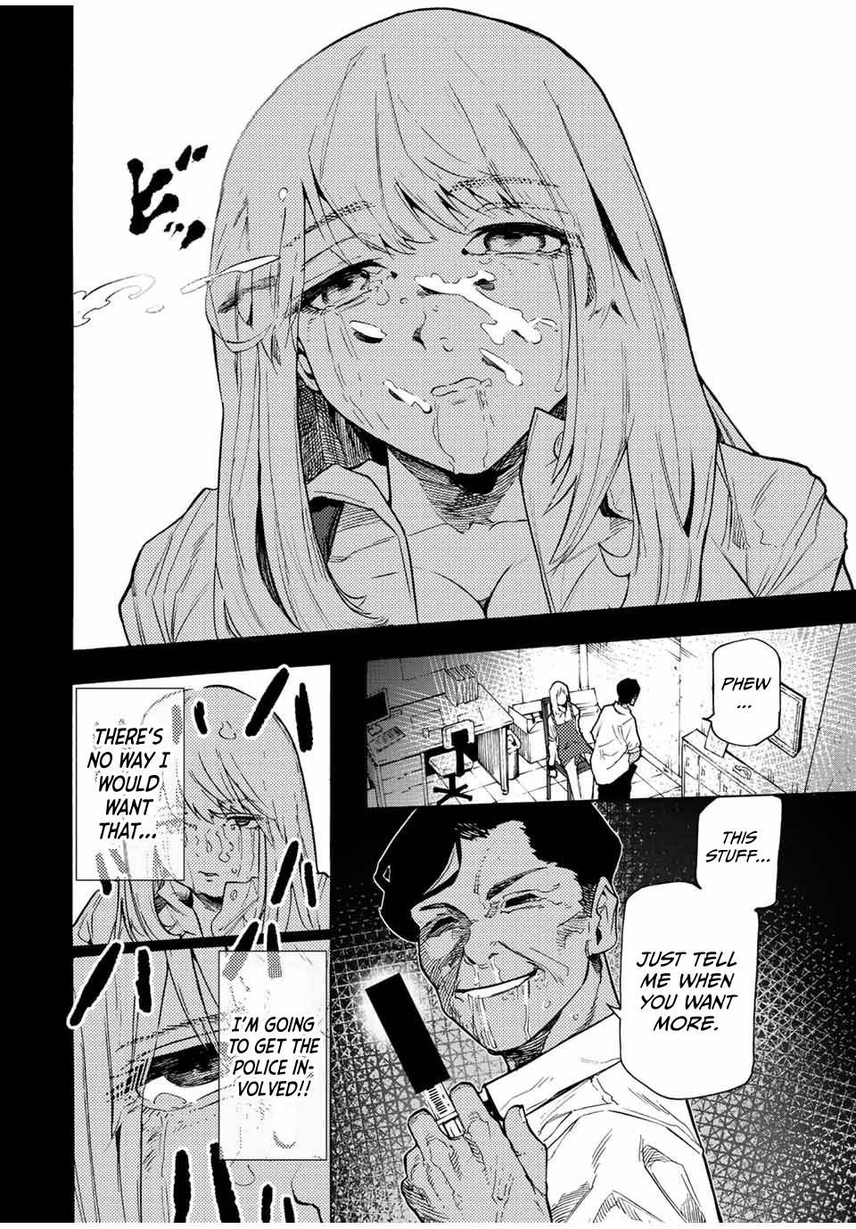 Juujika no Rokunin chapter 90 page 6