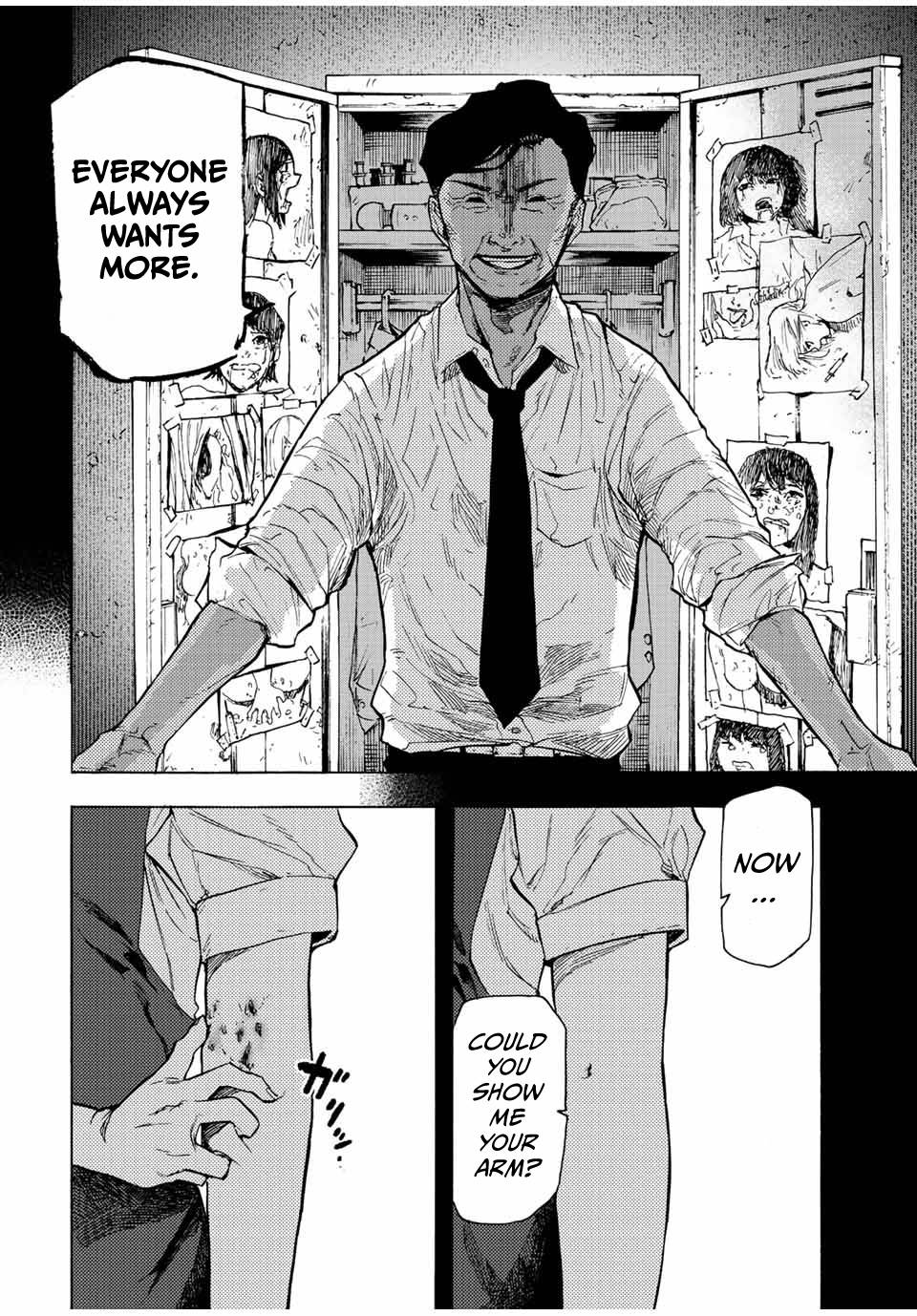 Juujika no Rokunin chapter 90 page 8