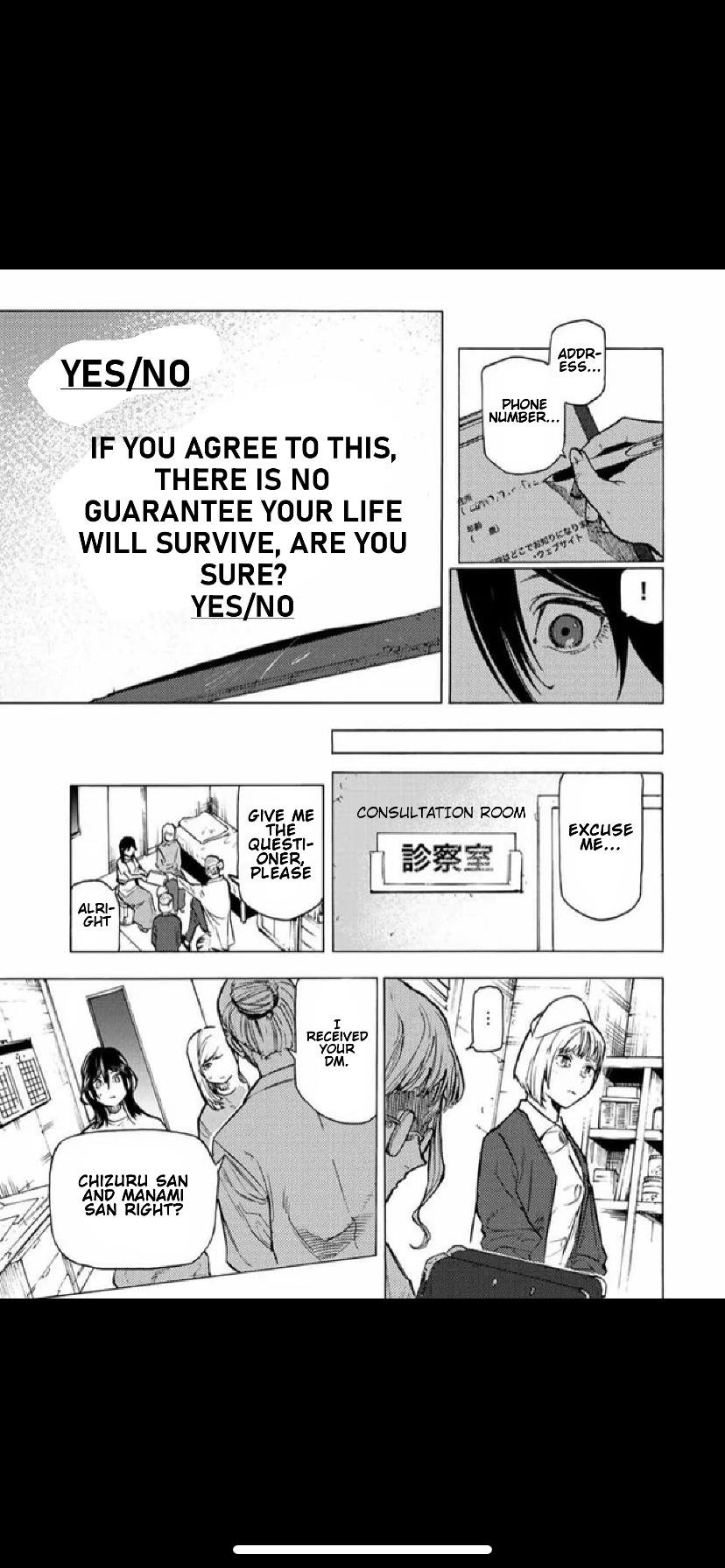 Juujika no Rokunin chapter 91 page 8