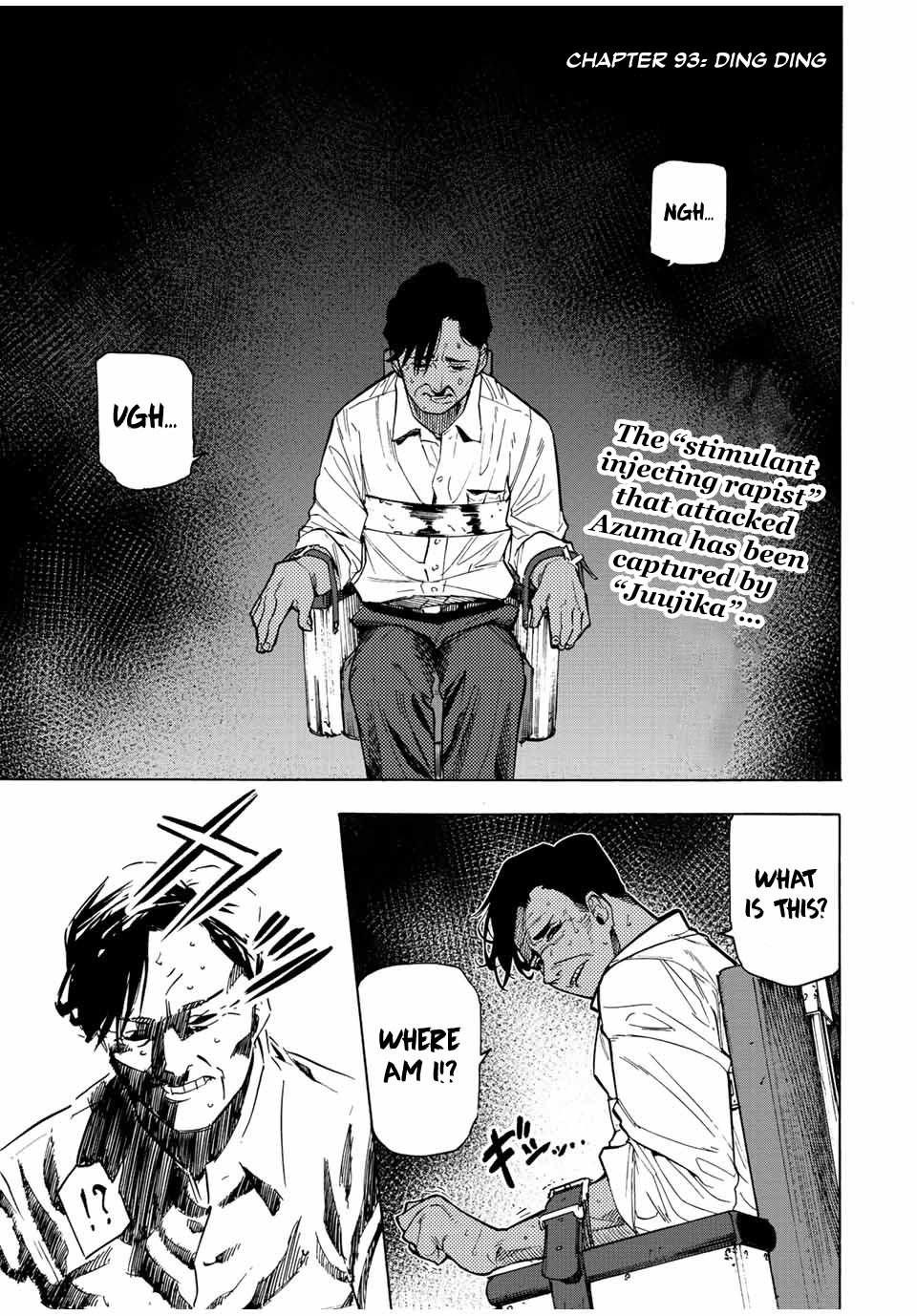 Juujika no Rokunin chapter 93 page 2