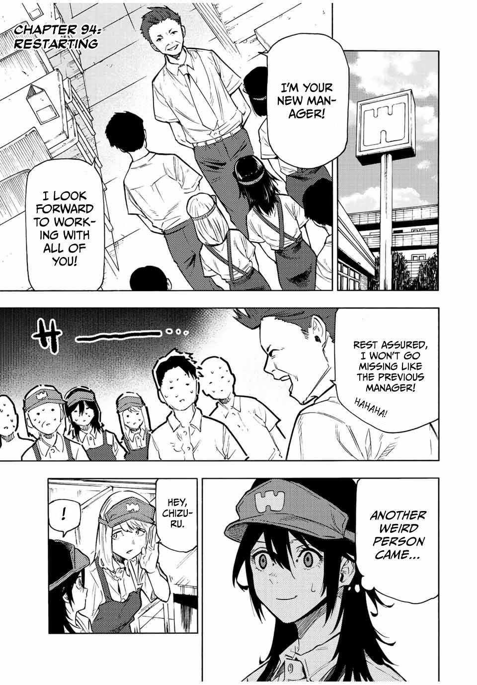 Juujika no Rokunin chapter 94 page 1