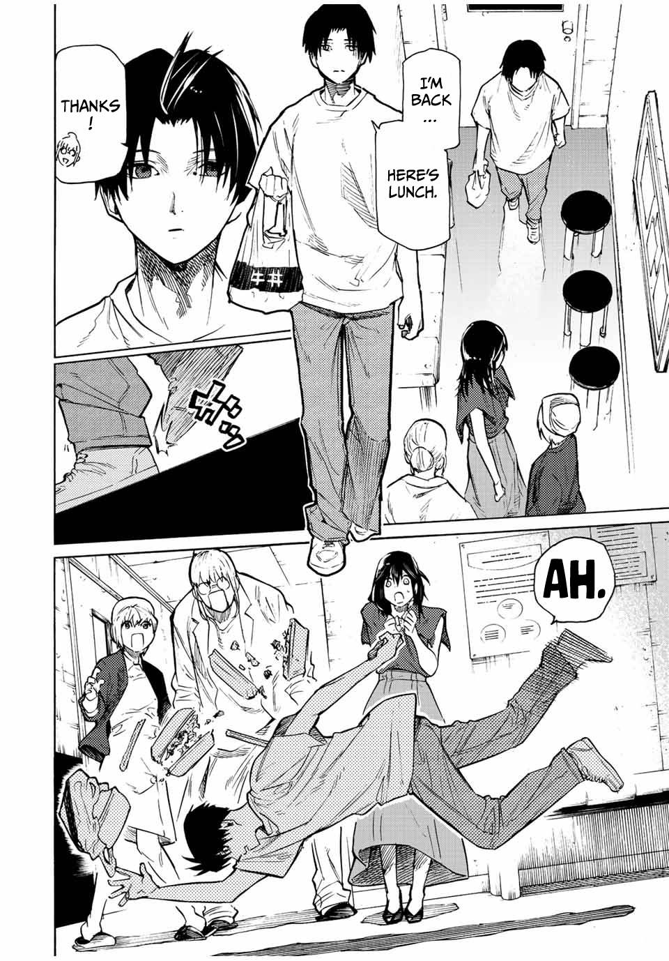 Juujika no Rokunin chapter 94 page 6