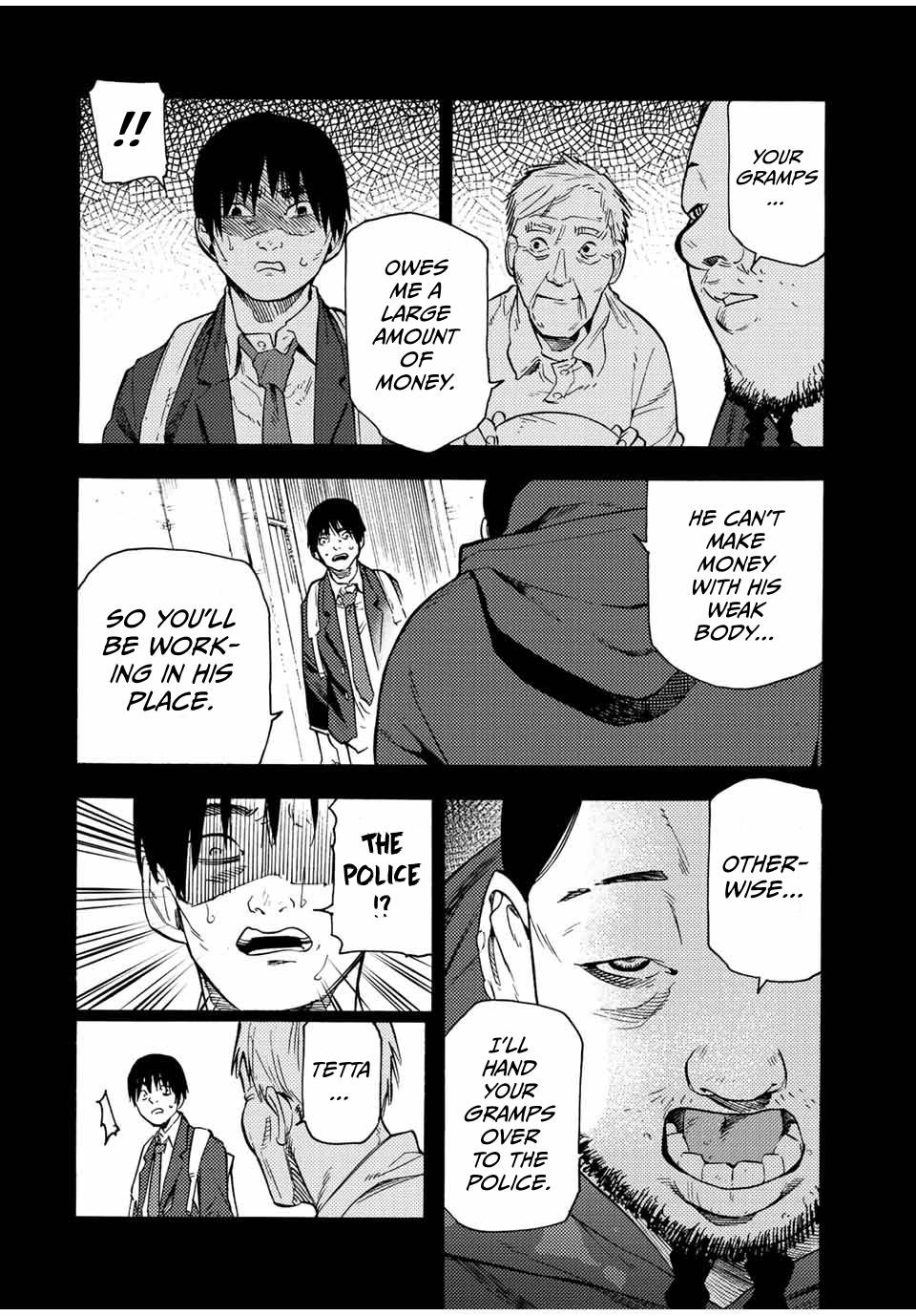 Juujika no Rokunin chapter 97 page 2