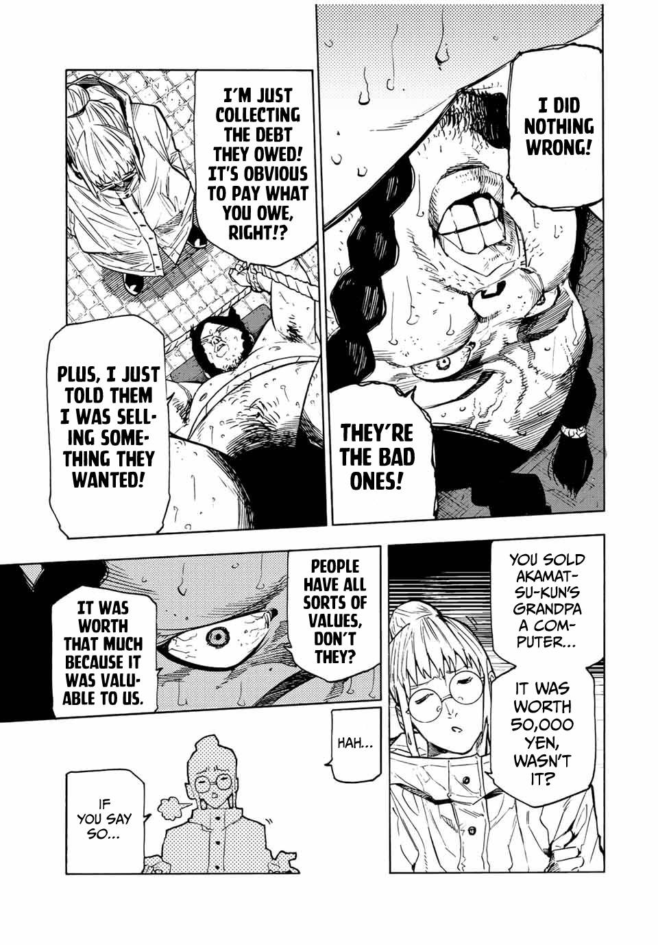 Juujika no Rokunin chapter 99 page 3