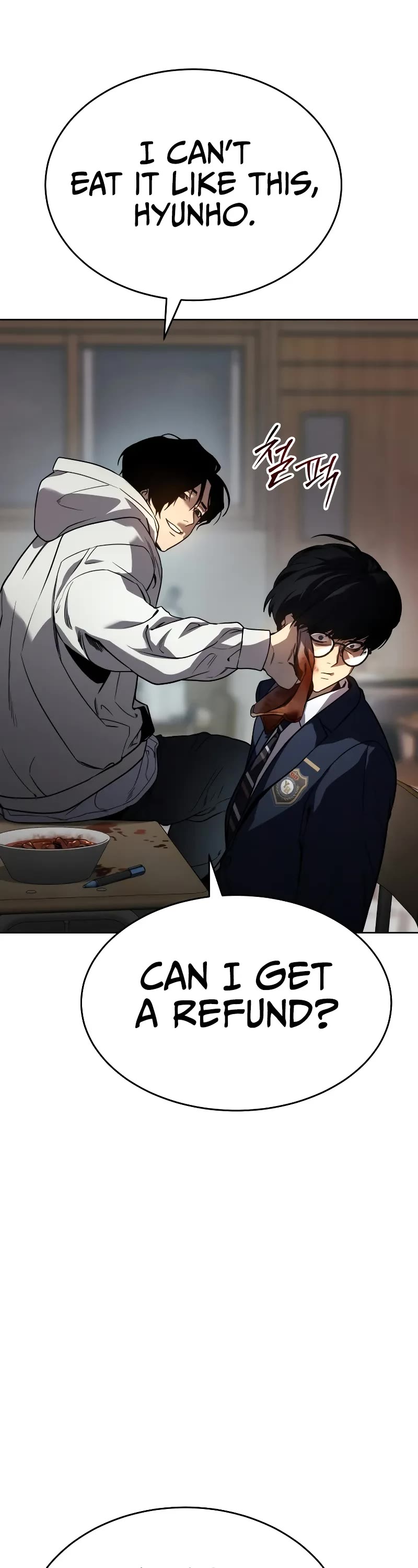 Juvenile Law chapter 1 page 104