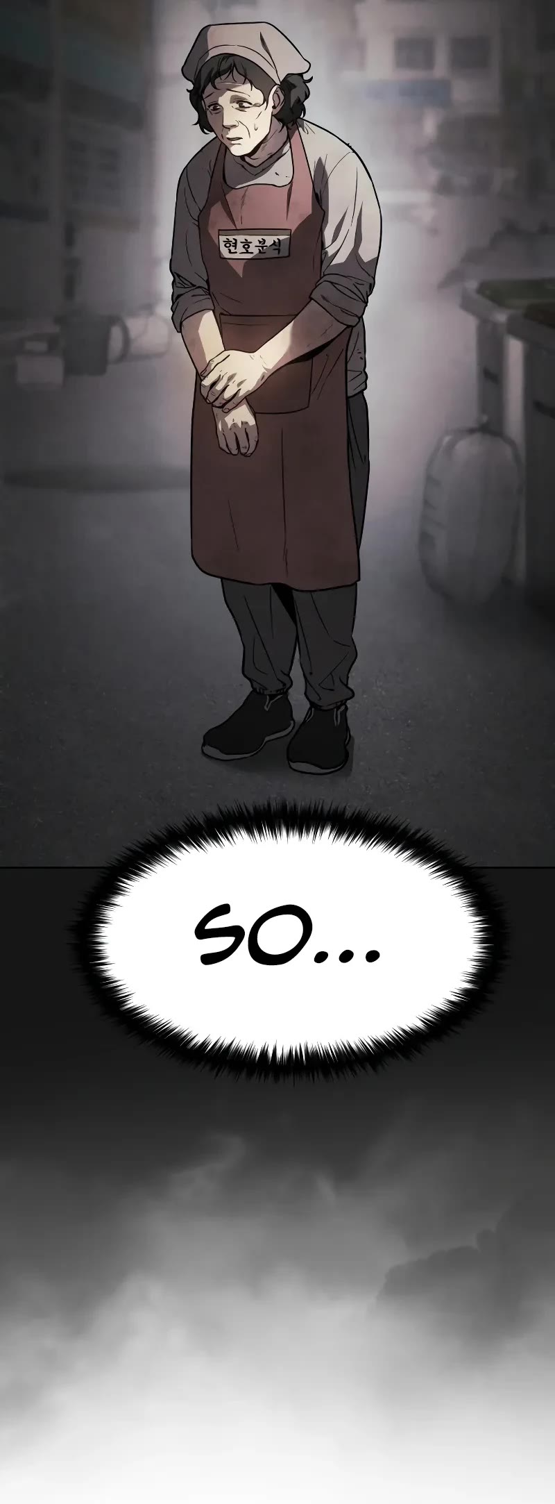 Juvenile Law chapter 1 page 112