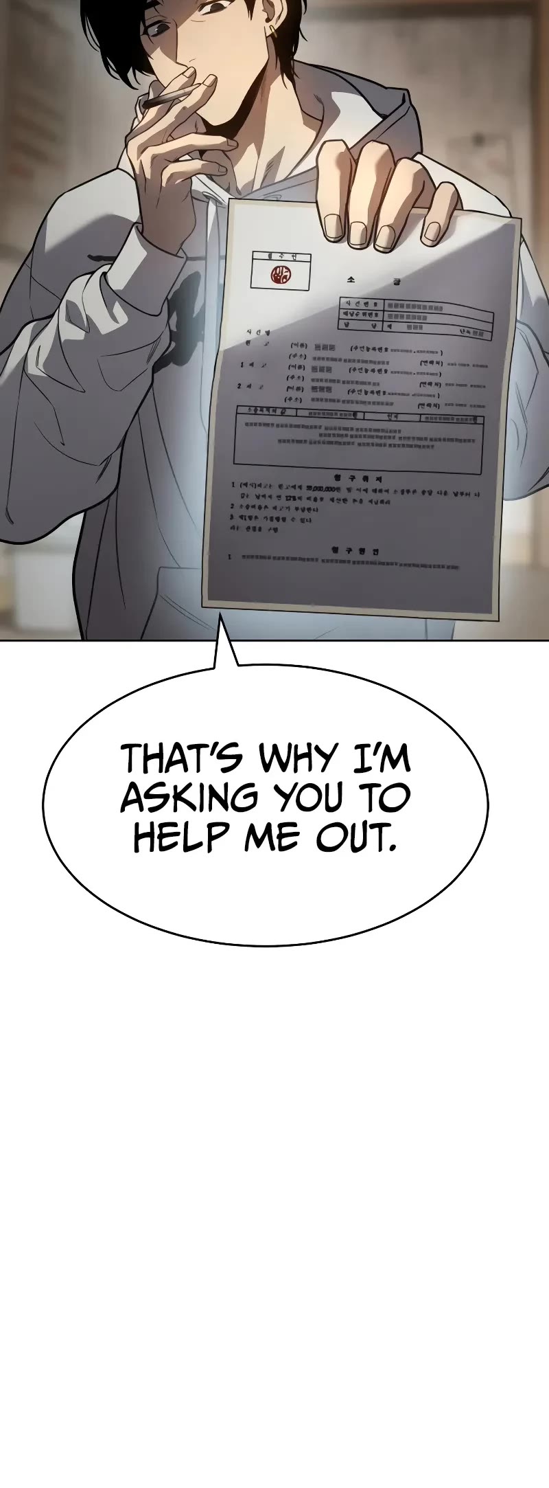 Juvenile Law chapter 1 page 132