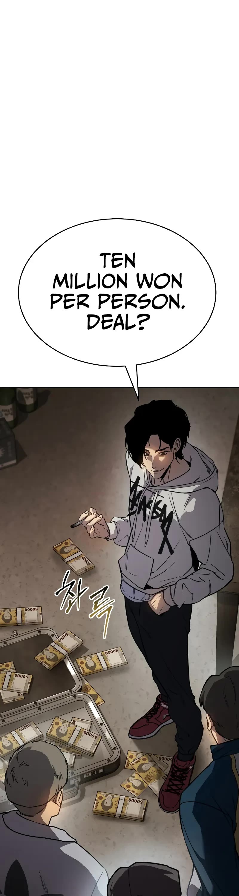 Juvenile Law chapter 1 page 138