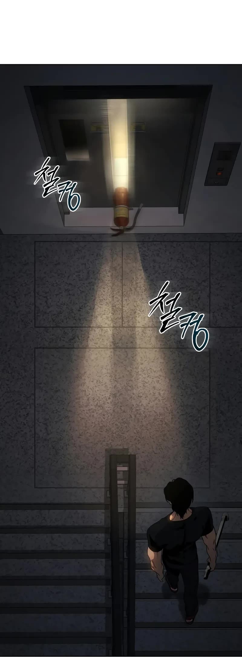 Juvenile Law chapter 1 page 146