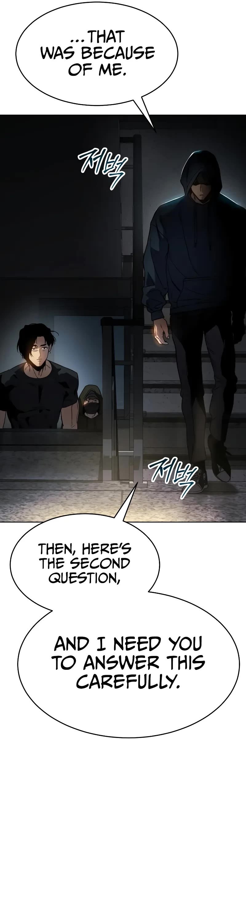 Juvenile Law chapter 1 page 156