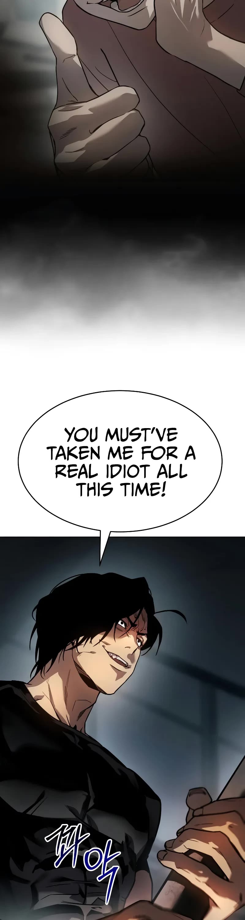 Juvenile Law chapter 1 page 162