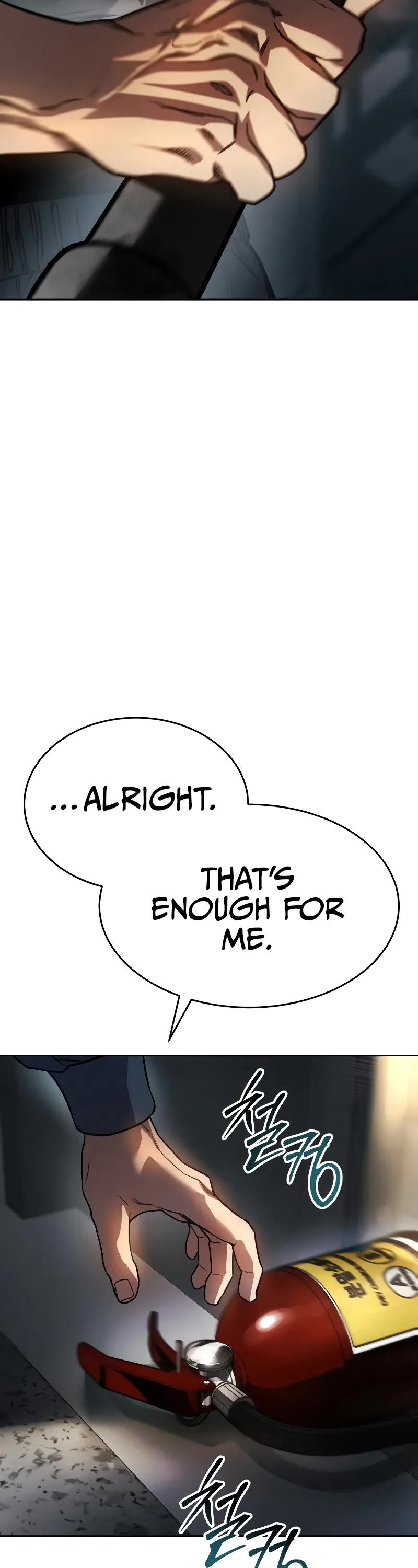 Juvenile Law chapter 1 page 163