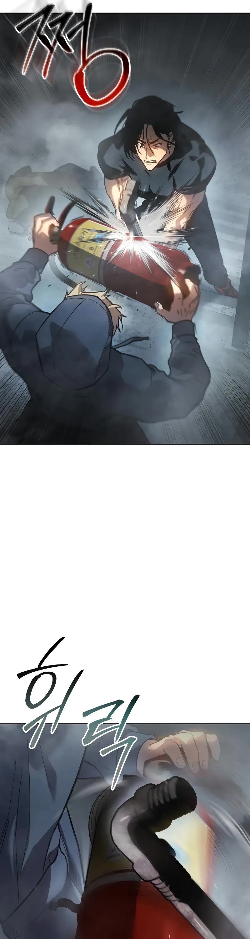 Juvenile Law chapter 1 page 176