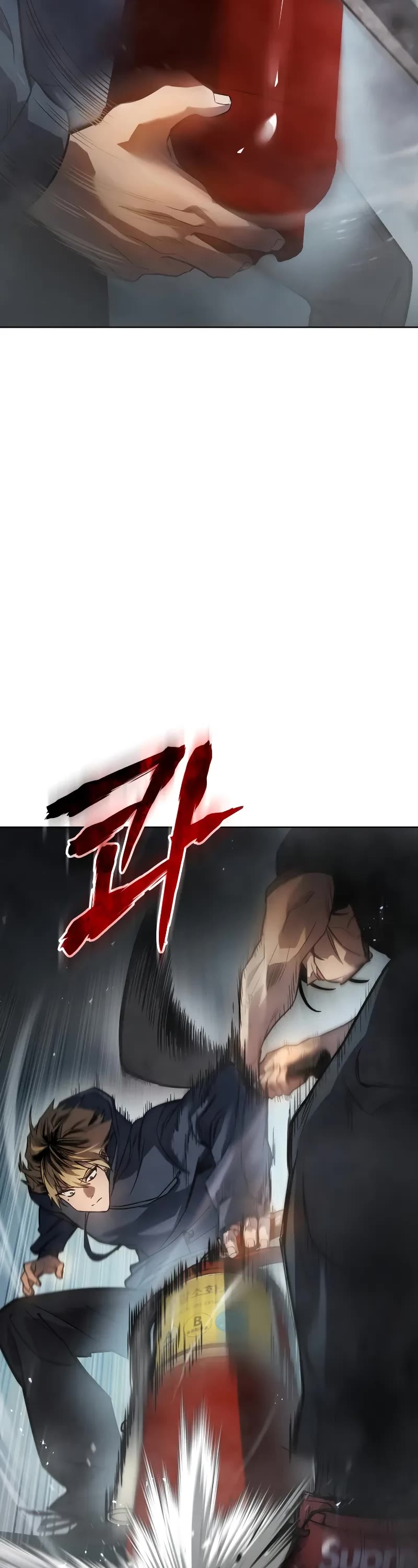 Juvenile Law chapter 1 page 177