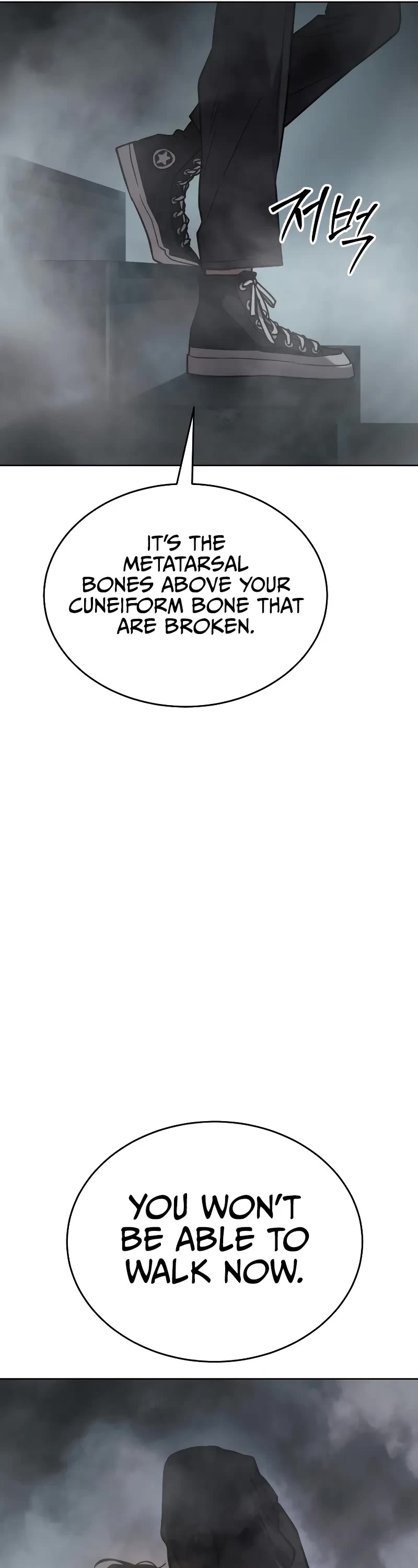 Juvenile Law chapter 1 page 181