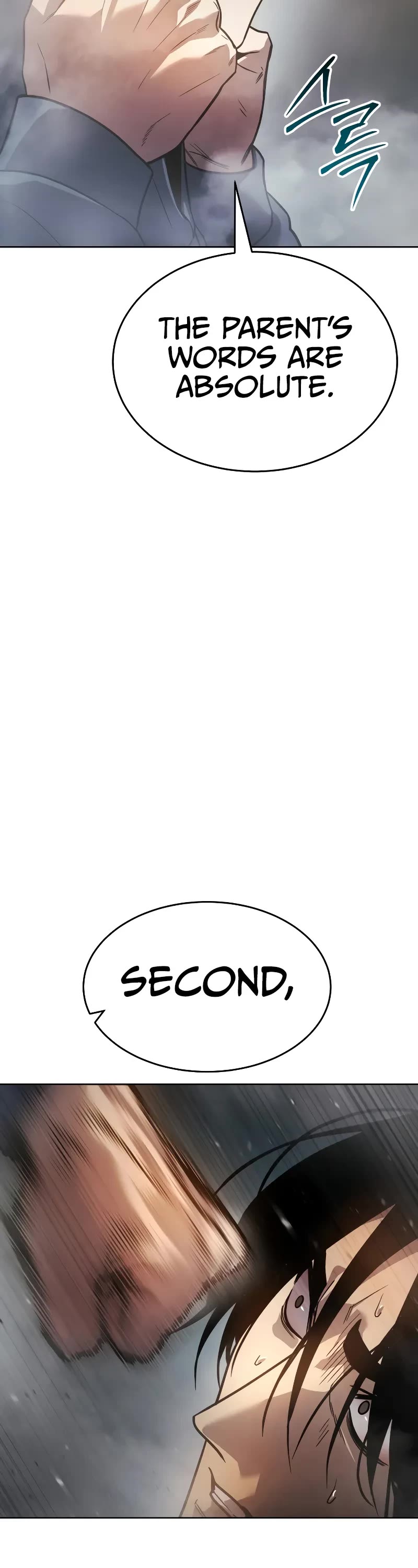 Juvenile Law chapter 1 page 183