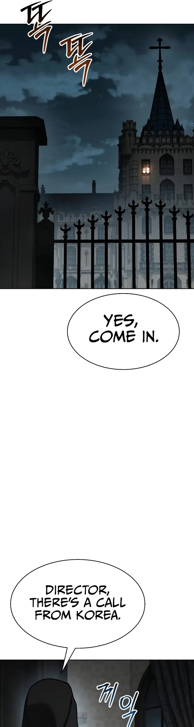 Juvenile Law chapter 1 page 196