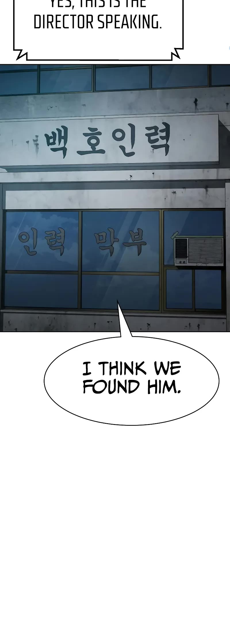 Juvenile Law chapter 1 page 200