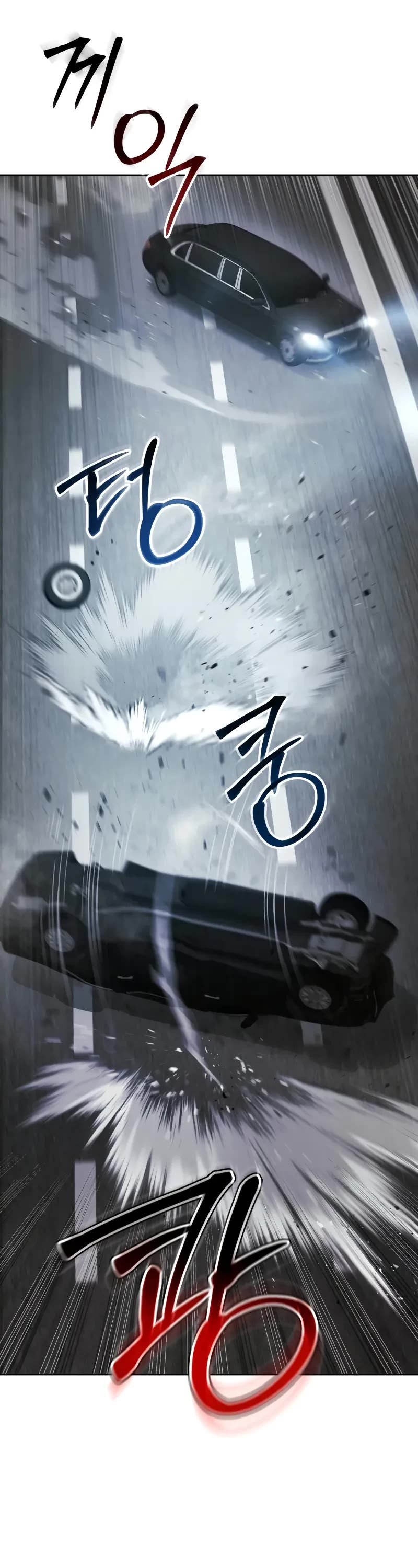 Juvenile Law chapter 1 page 26