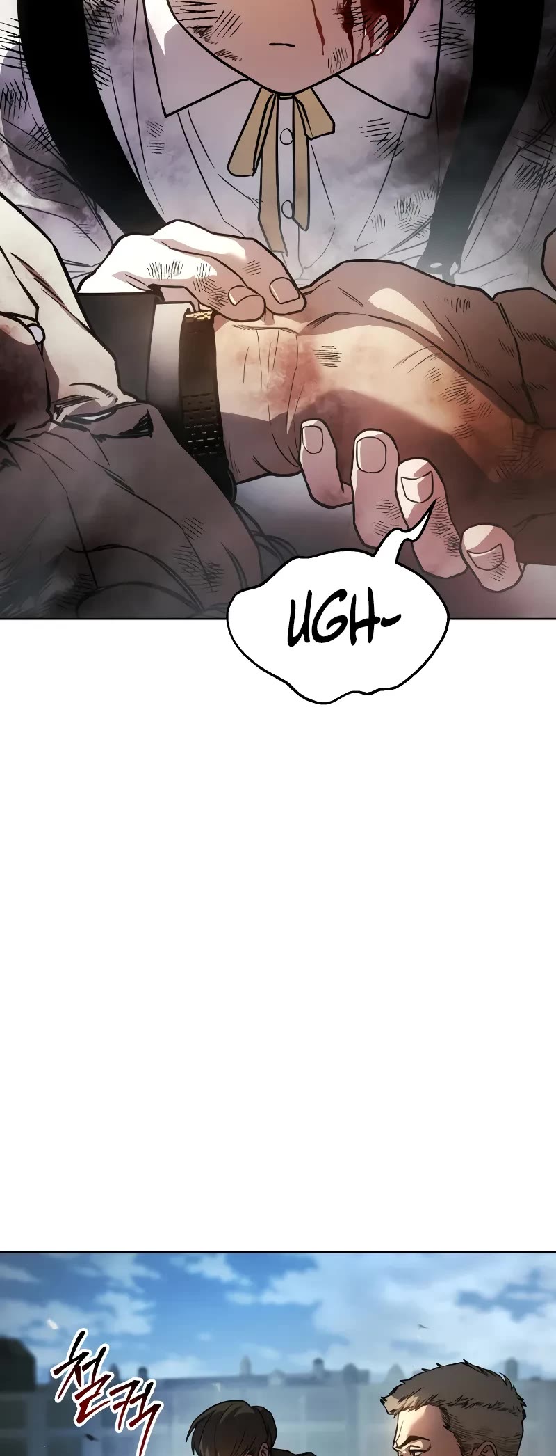 Juvenile Law chapter 1 page 28