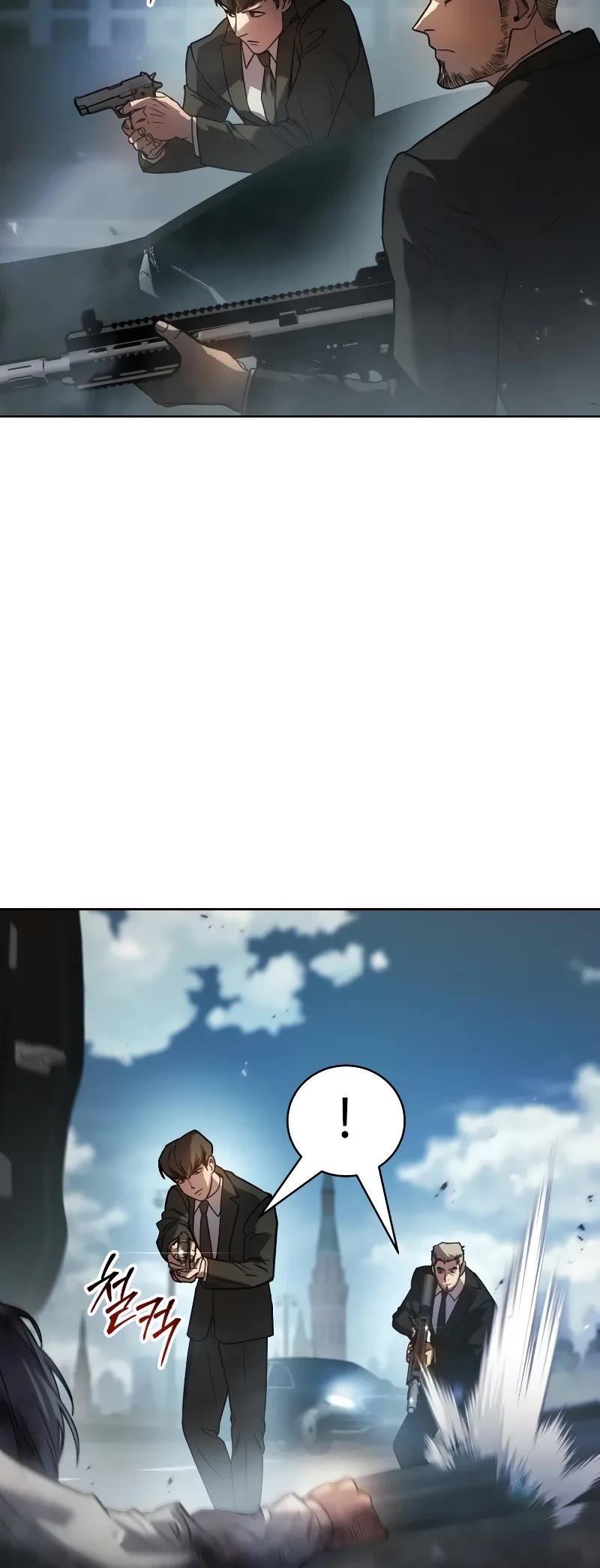 Juvenile Law chapter 1 page 29