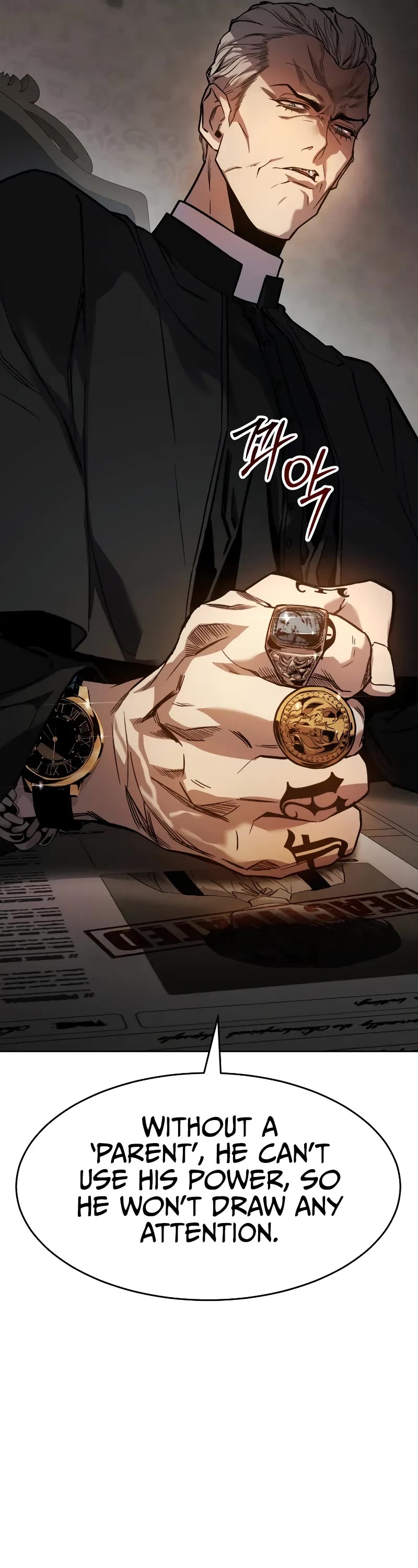 Juvenile Law chapter 1 page 45