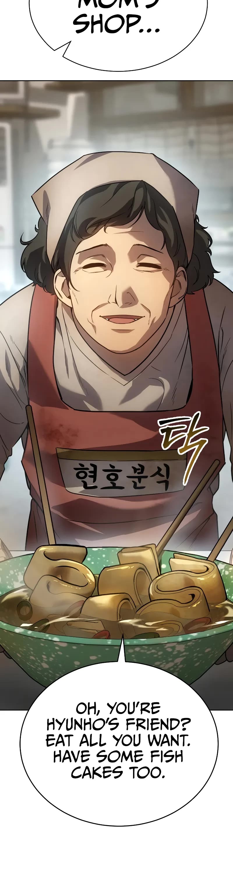 Juvenile Law chapter 1 page 74