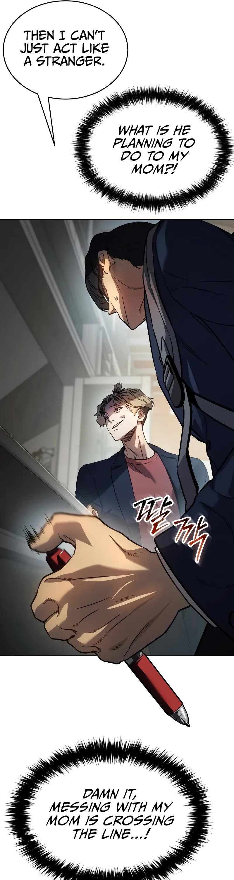 Juvenile Law chapter 1 page 78