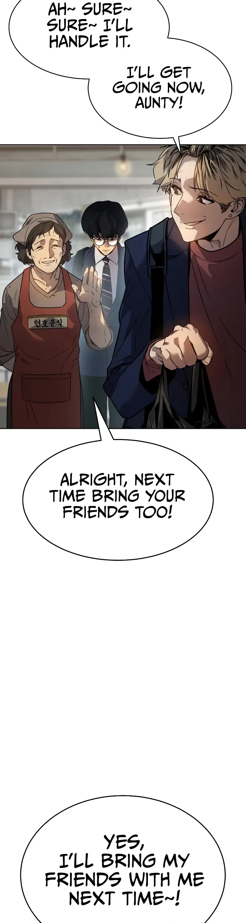 Juvenile Law chapter 1 page 94