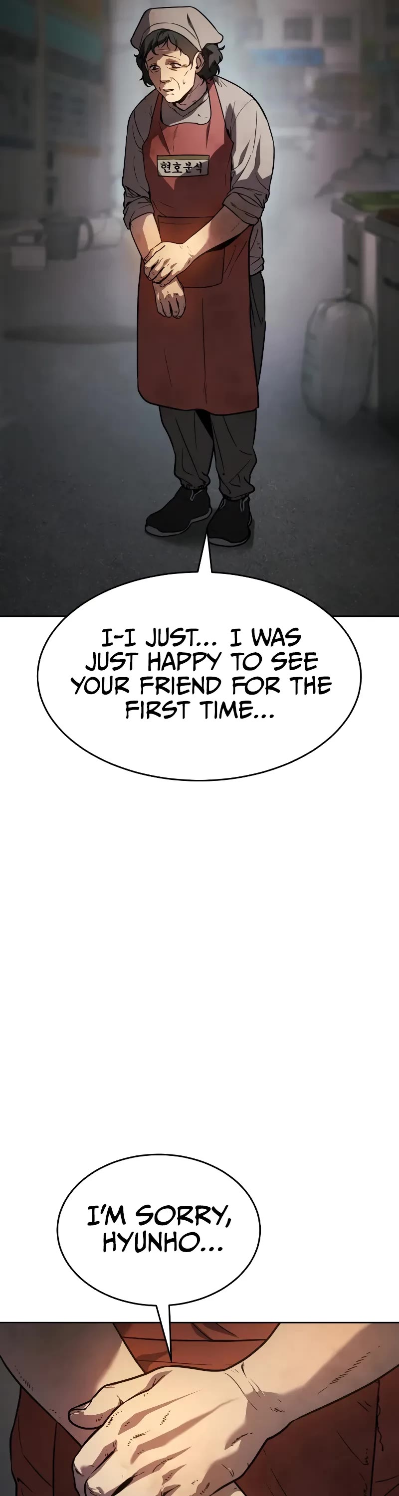 Juvenile Law chapter 1 page 98