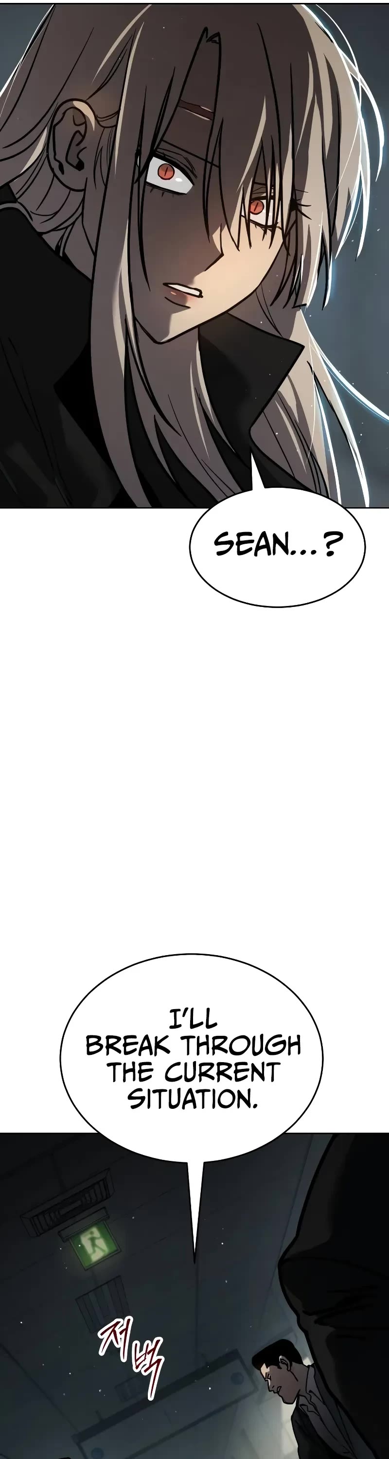 Juvenile Law chapter 10 page 100