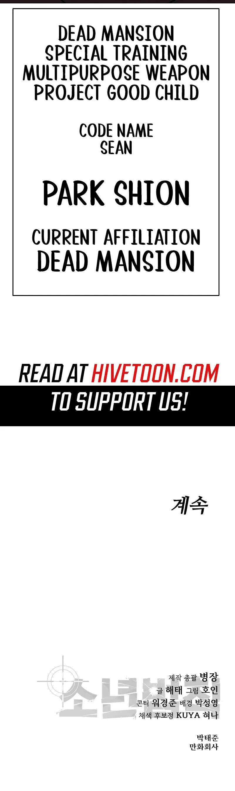 Juvenile Law chapter 10 page 102