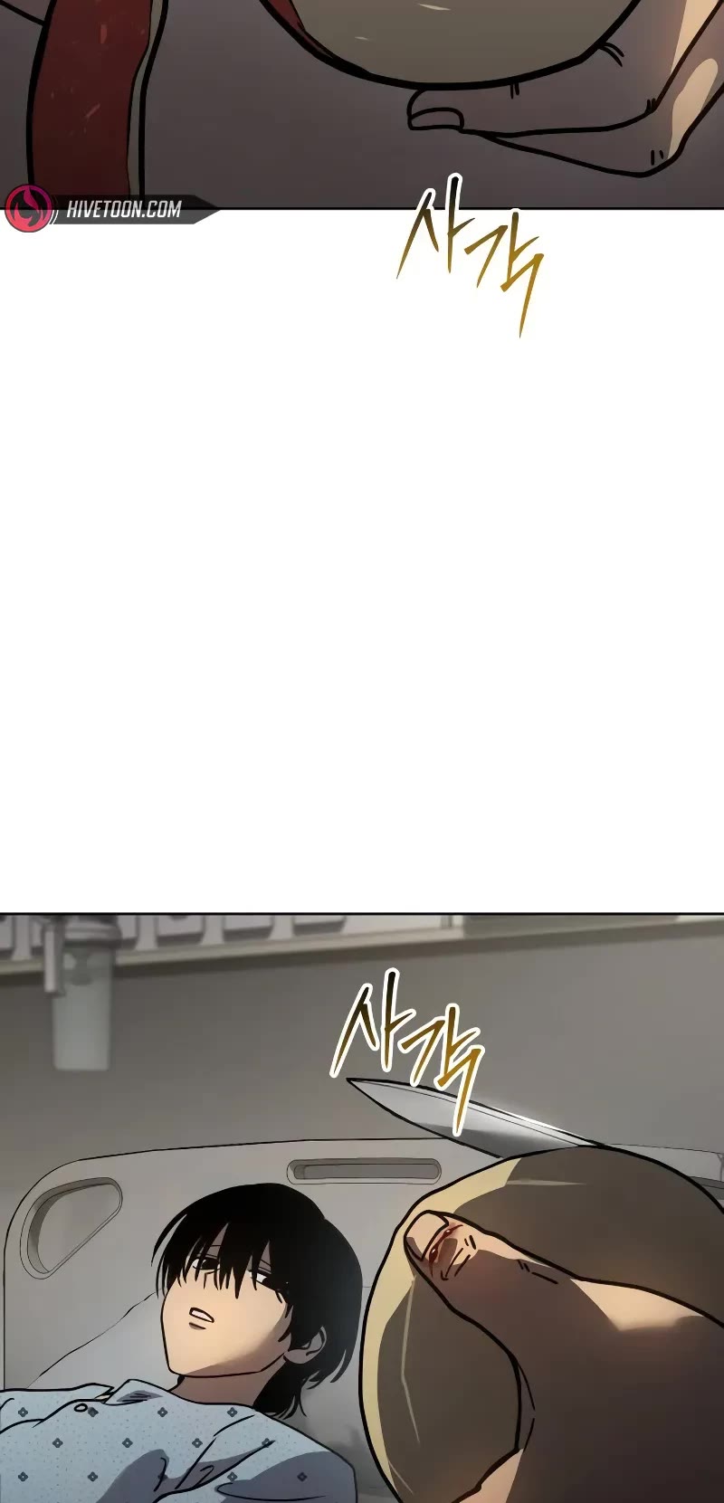 Juvenile Law chapter 10 page 38