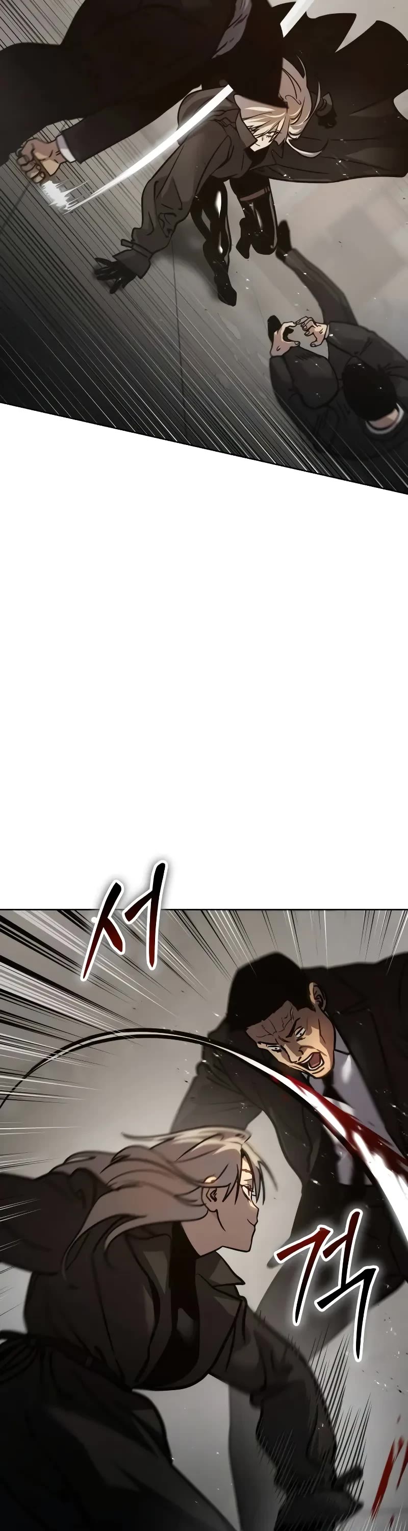 Juvenile Law chapter 10 page 66