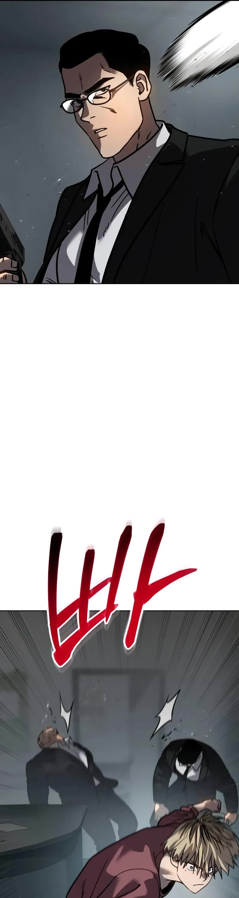 Juvenile Law chapter 10 page 95