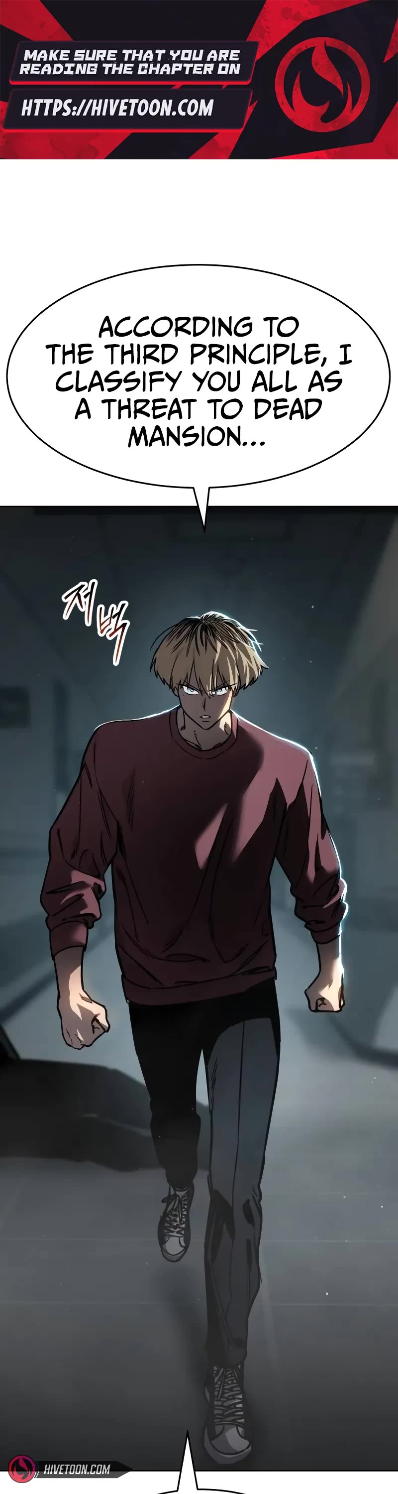 Juvenile Law chapter 11 page 1